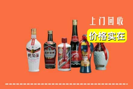 大连市庄河回收老酒